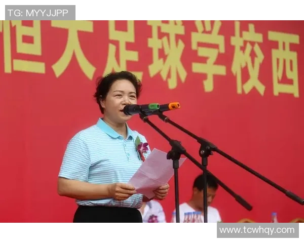 西安足球队转型升级之路探秘与未来展望